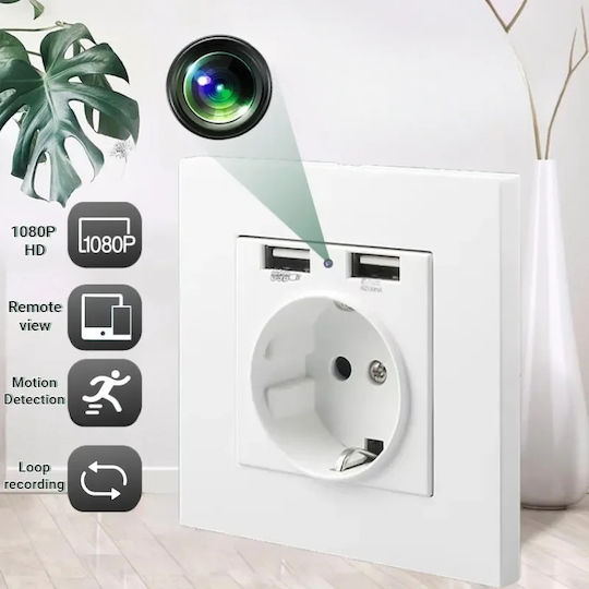 Κρυφή Κάμερα WiFi Πρίζα 1080p με Υποδοχή για Κάρτα Μνήμης