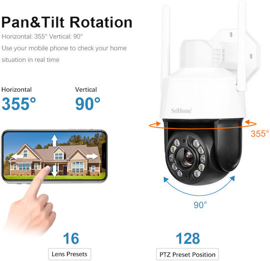 Sricam SriHome IP Κάμερα Παρακολούθησης Wi-Fi Full HD+ 5MP Αδιάβροχη με Αμφίδρομη Επικοινωνία