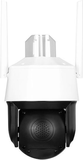 Sricam SriHome IP Κάμερα Παρακολούθησης Wi-Fi Full HD+ 5MP Αδιάβροχη με Αμφίδρομη Επικοινωνία