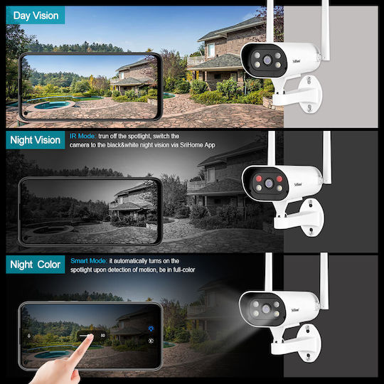 Sricam SH037 IP Κάμερα Παρακολούθησης Wi-Fi Full HD+ 4MP Αδιάβροχη με Αμφίδρομη Επικοινωνία και Φακό 4mm