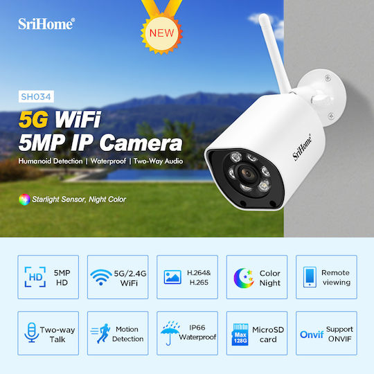 Sricam SH034 IP Surveillance Camera Wi-Fi Full HD+ 5MP Waterproof with Two-Way Communication and Lens 4mm