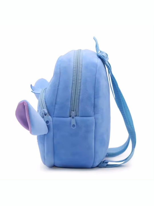 Giggles & Co. B23 Schulranzen Grundschule Blau 21 x 10 x 23cm