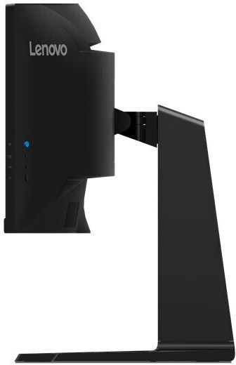 Lenovo Legion R45w-30 Ultrawide VA HDR Curved Gaming Monitor 44.5" 5120x1440 165Hz