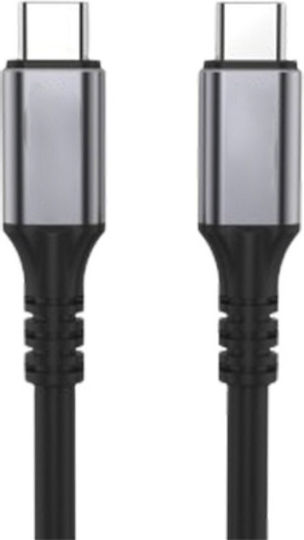 Cablexpert Premium USB 4 Video Cable USB-C Male - USB-C 240W PD Black 1.5m