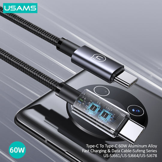 Usams USB 2.0 Cable USB-C male - USB-C 60W Γκρι 0.25m US-SJ678