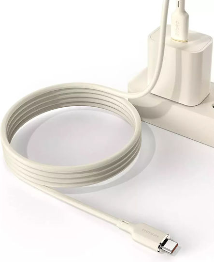 Dudao USB 2.0 Kabel USB-C Männlich - USB-C 100W PD Beiges 1m L7SCC1M