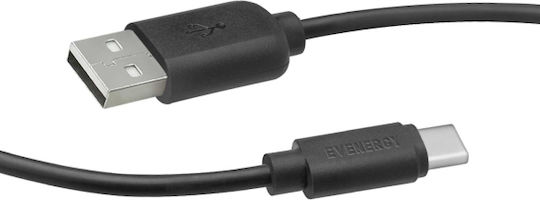 SBS USB 2.0 Cable USB-C male - USB-A Μαύρο 1.5m CA19462366