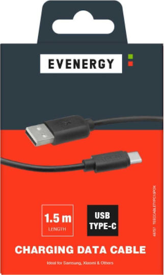 SBS USB 2.0 Cable USB-C male - USB-A Μαύρο 1.5m CA19462366