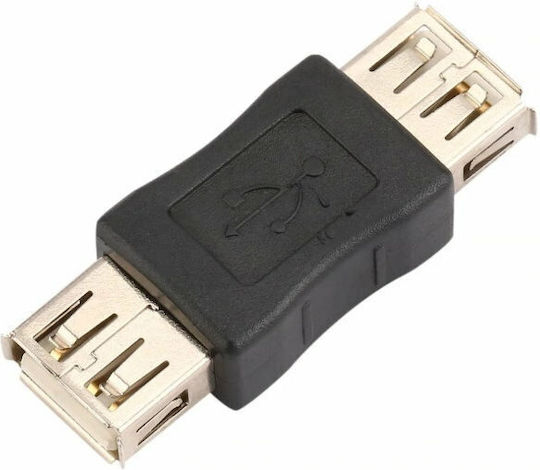 ATC Converter USB-A female to USB-A female 1pcs (06.005.0001)