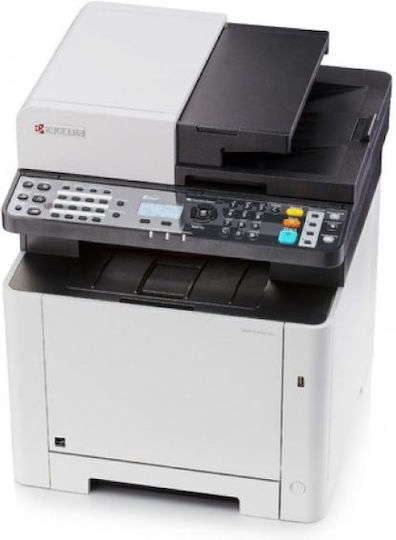 Kyocera Ecosys MA2100CFX Έγχρωμο Πολυμηχάνημα Laser με Mobile Print