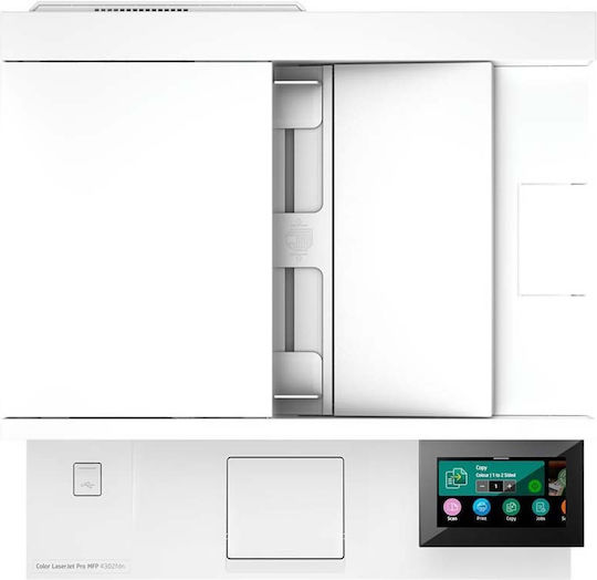 HP LaserJet Pro MFP 4302FDN Colour All In One Printer
