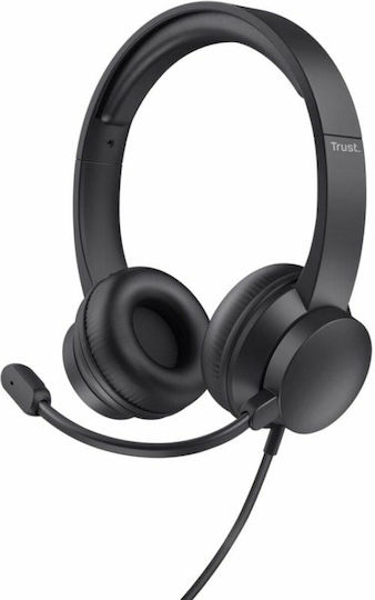 Sbox HS-201