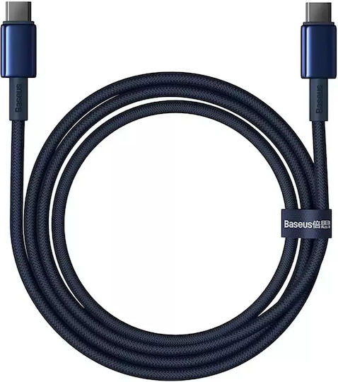 Baseus Tungsten USB 2.0 Kabel USB-C männlich - USB-C 100W Power Delivery (PD) Gold 2m P10319800321-04