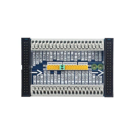 Haitronic HS0658
