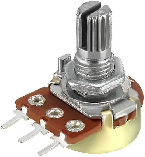 Optum HR0287E