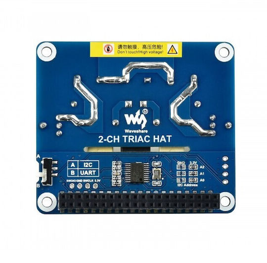 Waveshare 2-CH Bidirectional Triac HAT