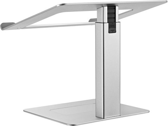 Gembird Стойка за Лаптоп Сребрист (NBS-D1-02)