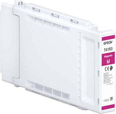 Epson Μελάνι Εκτυπωτή InkJet Ματζέντα (T41R34N)