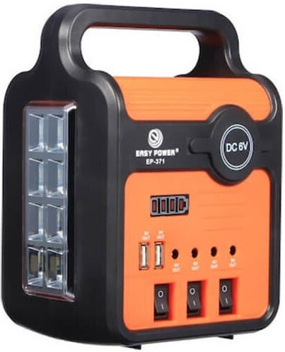 Solar Lighting System 3 Lamps Radio with USB Charging EP-371BT