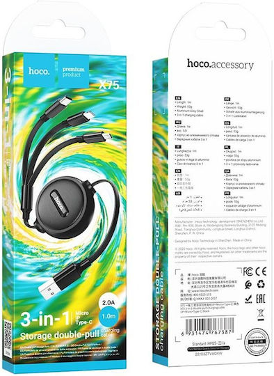 Hoco Retractable USB to Lightning / Type-C / micro USB Cable 2A Μαύρο 1m