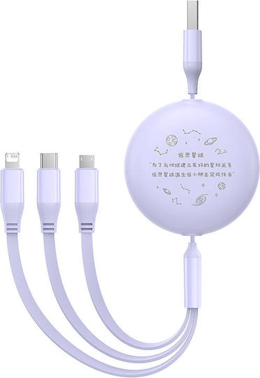 Baseus Retractable USB to Type-C Cable 3.5A Μωβ 1.1m