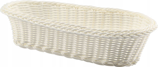 Kadax Bread Basket Wicker Beige