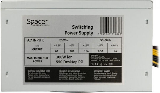 Spacer 300W Gri Sursă de Alimentare Calculator Complet cu fir (SPS-ATX-550)