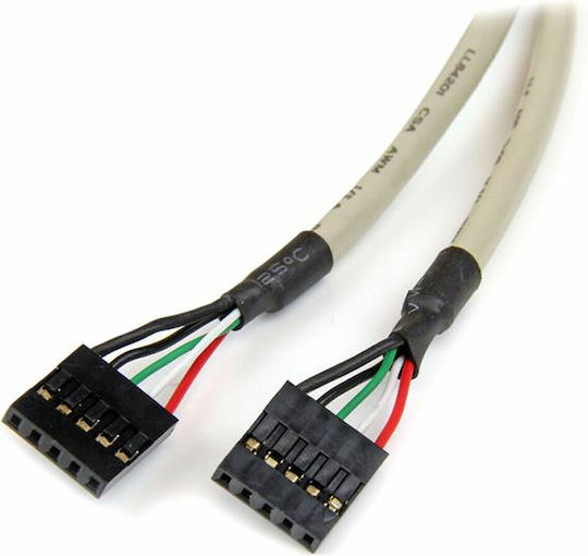 Hiditec Εξωτερική USB Κάρτα Ήχου 2.0 σε χρώμα
