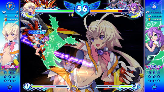 Arcana Heart 3 Love Max PS Vita