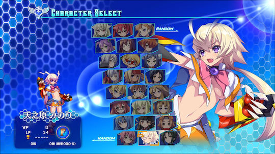 Arcana Heart 3 Love Max PS Vita