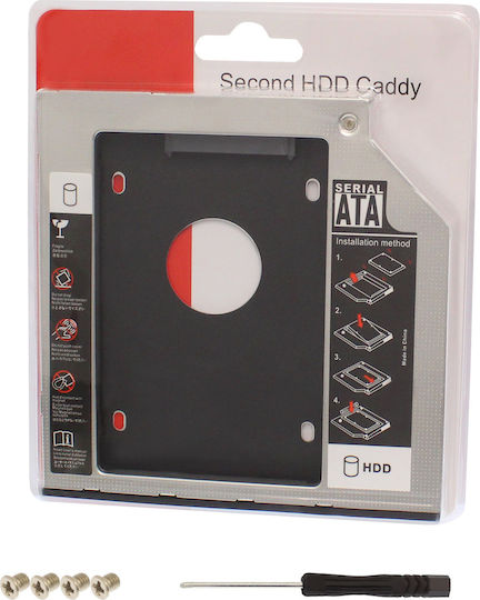 Qoltec HDD Caddy 9.5mm (51868)