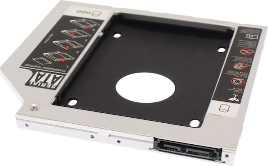 Qoltec HDD Caddy 9.5mm (51868)