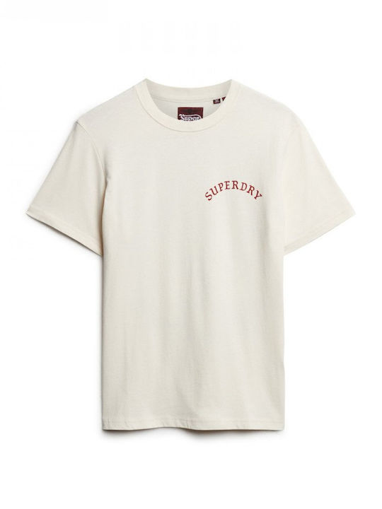 Rush Αθλητικό T-shirt Off White, Cream