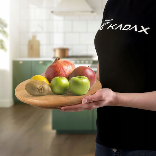 Kadax Lemnos Rotund Tavă de Servire cu Mânere în Culoare Bej 32042 1buc
