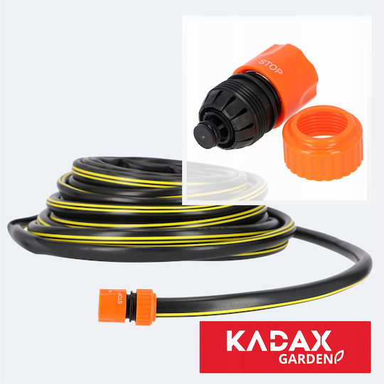 Kadax 149255 Ταχυσύνδεσμος με Διακόπτη Πορτοκαλί