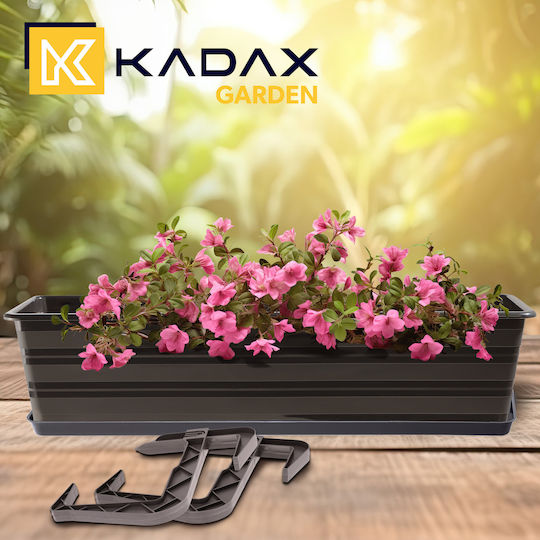 Jardinieră cu mânere Kadax pentru balcon 60cm