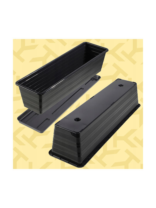Kadax Balcony Box Planter Handles 60cm