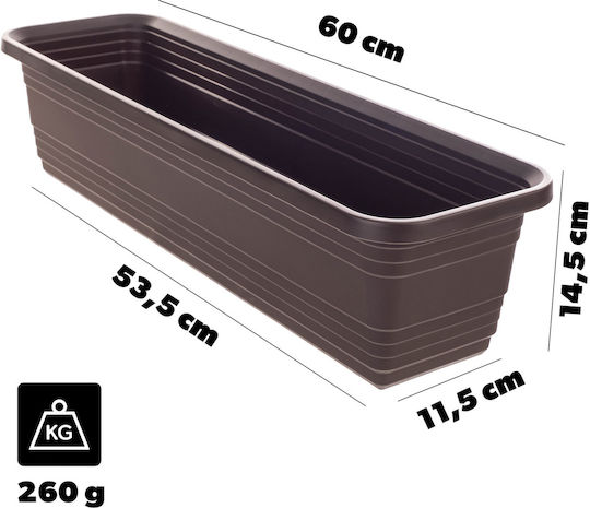 Kadax Balkon Blumenkasten 60cm Mocha Pflanzkasten