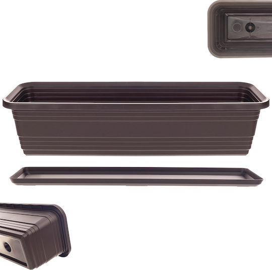 Jardinieră pentru balcon Kadax, ghiveci de flori 60cm + farfurie Mokka