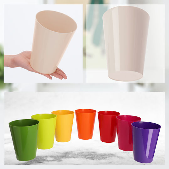 Kadax Orchid Pot Cover Plastic Plant Stand 13 Cm Ecru