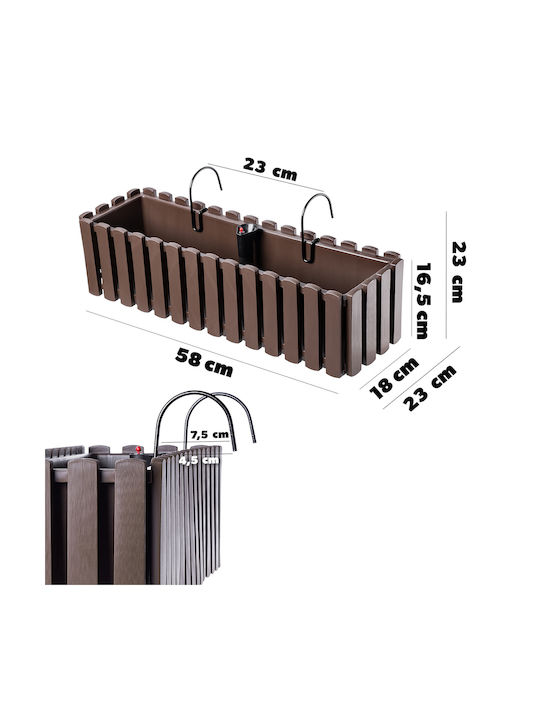 Kadax Balcony Box 58cm + 2 Brown Holders Kadax Balcony Box 58cm + 2 Brown Holders