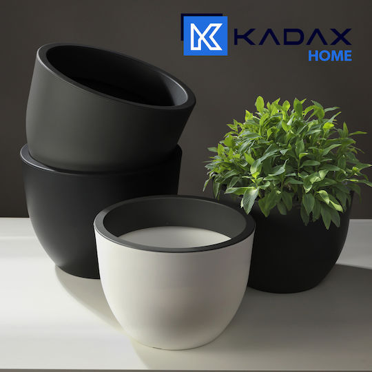 Градинска саксия Kadax 30см сива матова