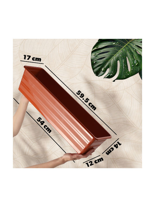 Kadax 60cm Balcony Planter Flower Box