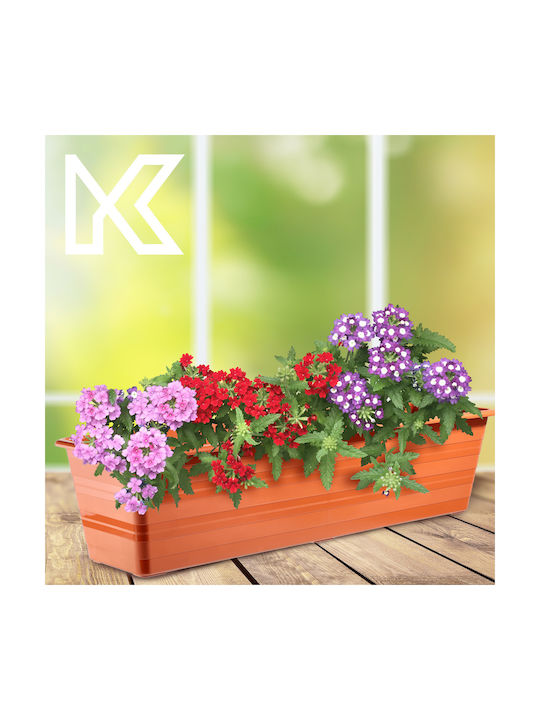 Kadax 60cm Balcony Planter Flower Box