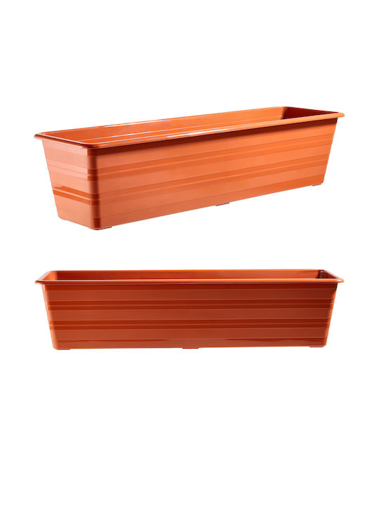 Kadax 60cm Balcony Planter Flower Box