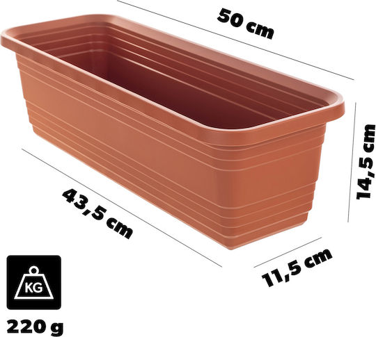 Kadax Balcony Box Planter Pot 50cm Brick Flower Box
