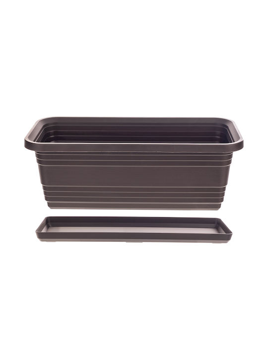 Kadax Balcony Flower Pot Box 40cm + Saucer Mocha