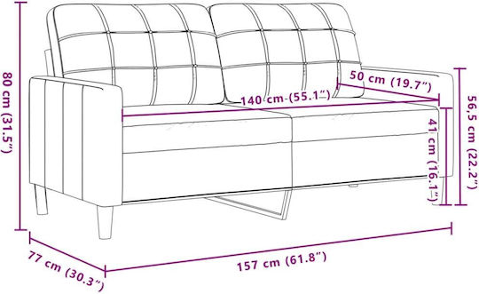 Set de Sufragerie 3 Scaune & 2 Scaune & Taburet