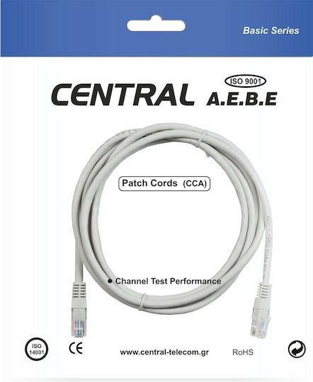Central U/UTP Cat.5e (Gigabit) Καλώδιο Δικτύου Ethernet 5m Γκρι
