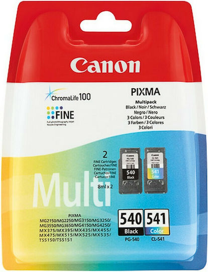 Canon PG-540 / CL-541 Original Photo Value Pack with 2 InkJet Printer Inks Black (5225B013)